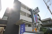 ＪＲ山陽本線福山駅まで徒歩7分