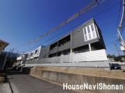 サザンパティオ