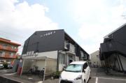 カーサ新屋敷A