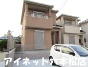 地下鉄七隈線次郎丸駅まで徒歩5分