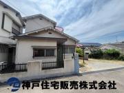 明石市東朝霧丘 戸建