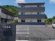 南海本線和歌山市駅までバス約22分 徒歩7分