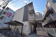 相鉄本線希望ケ丘駅まで徒歩8分