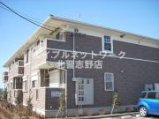 フルハウス A