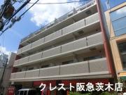 メゾンドヴィレ茨木