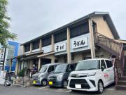 グリーンパレス横田