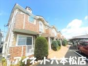 地下鉄七隈線次郎丸駅まで徒歩7分