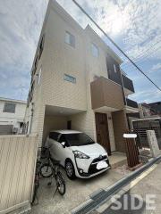 新森5丁目戸建