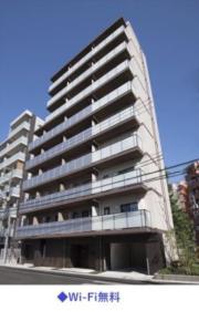 東京メトロ千代田線町屋駅まで徒歩7分