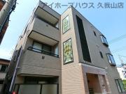 京王井の頭線三鷹台駅まで徒歩5分