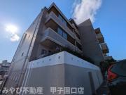 ＪＲ東海道本線甲子園口駅まで徒歩11分