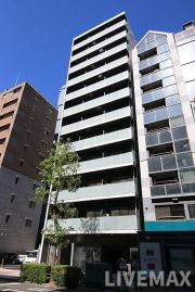 Primavera Nakanoshima
