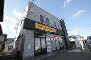 ＪＲ山陽本線福山駅まで徒歩50分