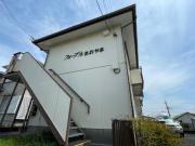 フォーブルあおやま