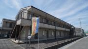 NEU HAUS