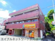 池ヶ谷康和ビル