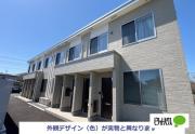 ＪＲ東北本線日和田駅まで徒歩33分