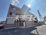 クラージュ
