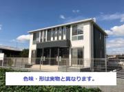 ＪＲ山陽本線姫路駅まで徒歩36分