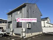 シャーメゾン スカイ