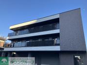 TERRACE WELLNESSII