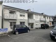 南海高野線橋本駅まで徒歩17分