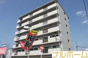 地下鉄谷町線平野駅まで徒歩8分