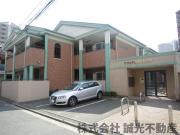 地下鉄七隈線天神南駅まで徒歩6分
