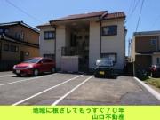 ビラパーク