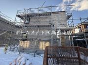 ロイヤルレジデンスC