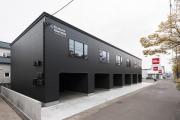 Future Garage