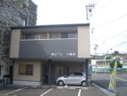 ハイツ小田中