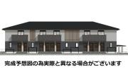 Mahalo 膳所本町