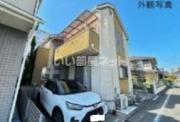 西橋本一丁目 貸戸建住宅
