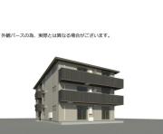グランドール糸島中央