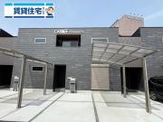 CASATOMINAGA
