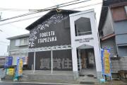 フォレスタ伊丹坂