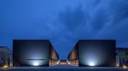 ＪＲ久大本線久留米大学前駅まで徒歩14分