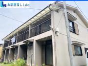 箱根登山鉄道箱根板橋駅まで徒歩4分