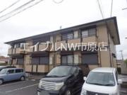 エイトフレア君塚