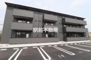 グランドステージ本町