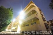 ＪＲ香椎線伊賀駅まで徒歩4分