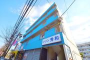 メゾン秀和