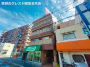 早川ハイツ