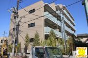Marine Rouge URAYASU