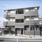 ＪＲ山陽本線福山駅まで徒歩46分