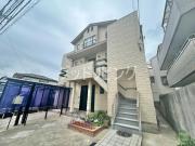 Hana House