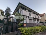 SHIINO MANSIONII
