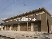 東武日光線幸手駅まで徒歩12分
