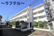 日神パレス狭山
